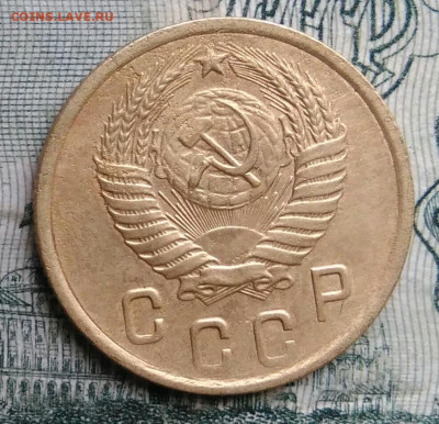 2 копейки 1955 года до 17.11.2025 - IMG_20251113_152931