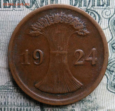 Германия 2 пфеннига 1924 года до 17.11.2025 - IMG_20251113_165157