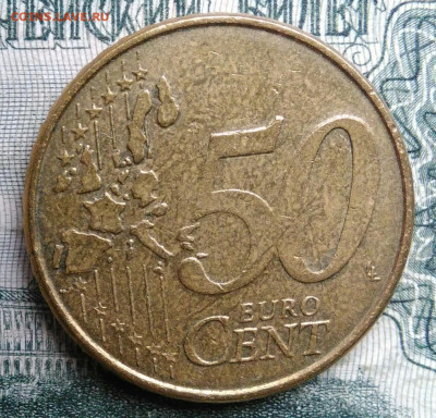 Бельгия 50 центов 2002 года до 17.11.2025 - IMG_20251113_163459