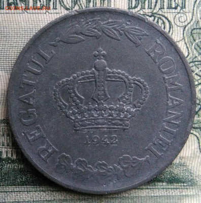 Румыния 20 лей 1942 года до 17.11.2025 - IMG_20251113_162001