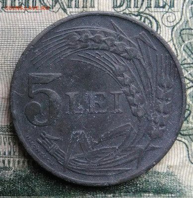 Румыния 5 лей 1942 года до 17.11.2025 - IMG_20251113_155802
