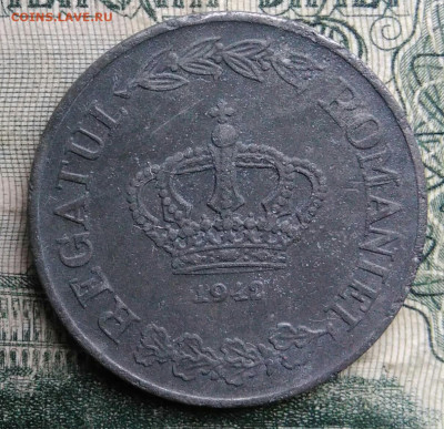 Румыния 5 лей 1942 года до 17.11.2025 - IMG_20251113_155823