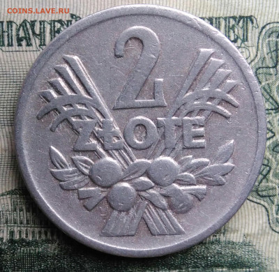 Польша 2 злотых 1974 года до 17.11.2025 - IMG_20251113_181859