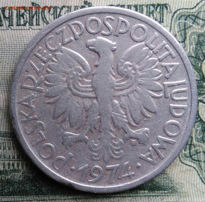 Польша 2 злотых 1974 года до 17.11.2025 - IMG_20251113_181916