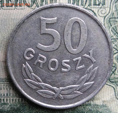 Польша 50 грошей 1987 года до 17.11.2025 - IMG_20251113_182216