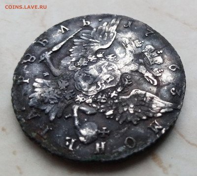 1 рубль 1763 TI ЯI на оценку - 1763096284624