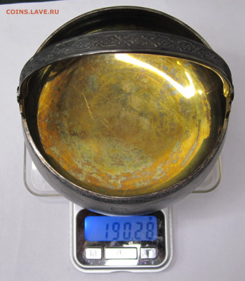 Конфетница-сахарница Серебро 875 ТФ3 ЛЮКС до 15.11 - 031.JPG