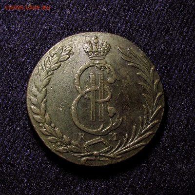 10 копеек 1779 км СИБИРЬ до 16.11.2025 22:00 мск - Без имени-2