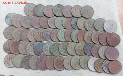292 монеты 10,15,20 коп до 1957.19.11.25, 22.00 мск - IMG_20251114_120908