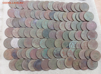 292 монеты 10,15,20 коп до 1957.19.11.25, 22.00 мск - IMG_20251114_120847