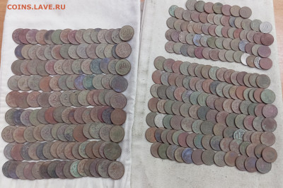 292 монеты 10,15,20 коп до 1957.19.11.25, 22.00 мск - IMG_20251114_120805