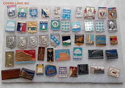 Знаки по 10р до 20.11.25 в 22:00 по мск - IMG_20251114_121218