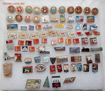 Знаки по 10р до 20.11.25 в 22:00 по мск - IMG_20251114_121203