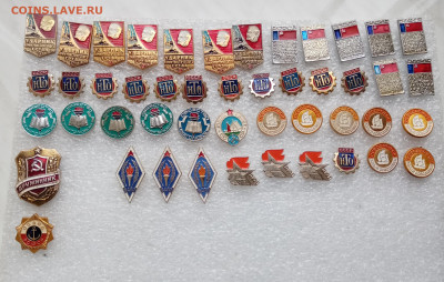 Знаки по 10р до 20.11.25 в 22:00 по мск - IMG_20251114_121044