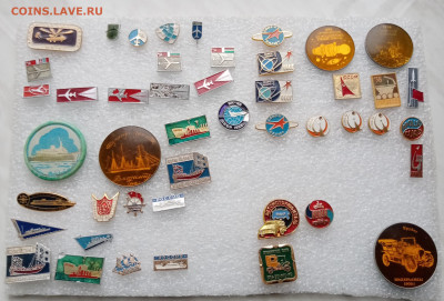 Знаки по 15р до 20.11.25 в 22:00 по мск - IMG_20251114_122051