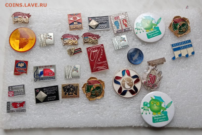 Знаки по 15р до 20.11.25 в 22:00 по мск - IMG_20251114_122014