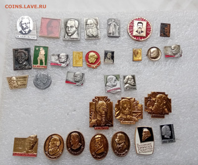 Знаки по 15р до 20.11.25 в 22:00 по мск - IMG_20251114_121956