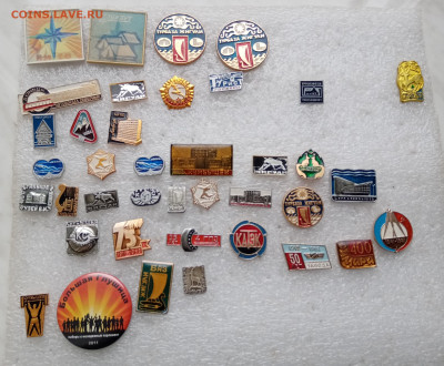 Знаки по 15р до 20.11.25 в 22:00 по мск - IMG_20251114_121941