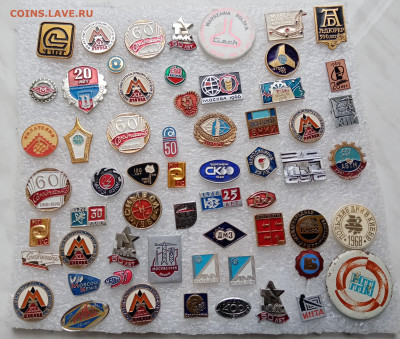 Знаки по 20р до 20.11.25 в 22:00 по мск - IMG_20251114_122732