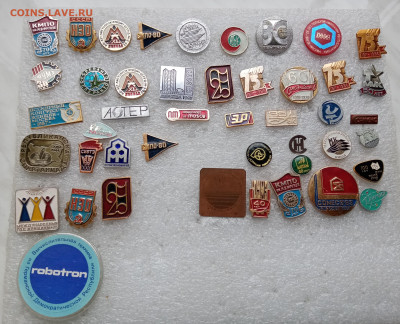 Знаки по 20р до 20.11.25 в 22:00 по мск - IMG_20251114_122716