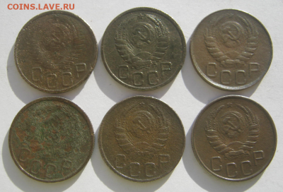 12 МОНЕТ СССР ДО РЕФОРМА  до 16.11.2025 г 22-00 мск. - б2.PNG