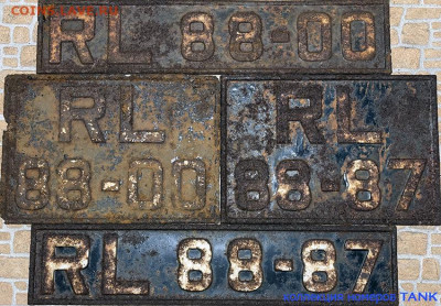 Собираю номерные знаки - IMG_1472.JPG