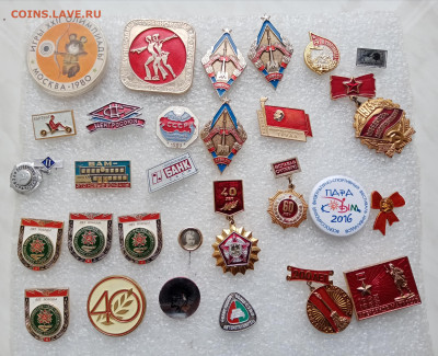 Знаки по 40р до 20.11.25 в 22:00 по мск - IMG_20251114_133931