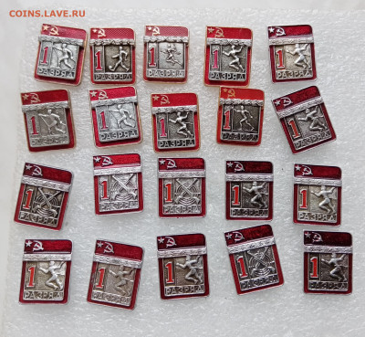 Знаки по 100р до 20.11.25 в 22:00 по мск - IMG_20251114_134036