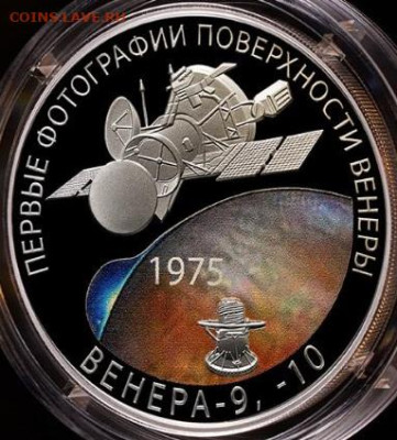 НОВОСТИ - 111.11