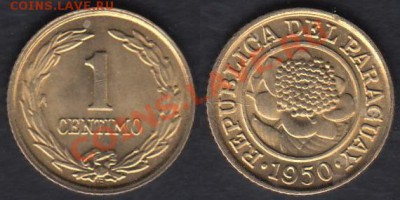 Парагвай 1 сентимо 1950 до 25.02.2012 22-00 - Парагвай 1 сентимо 1950