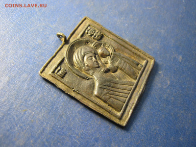 Иконка. "БМ Казанская". До 18.11.25г. - IMG_5422.JPG