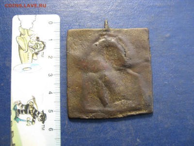 Иконка. "БМ Казанская". До 18.11.25г. - IMG_5419.JPG