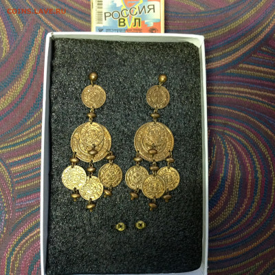 Бижутерия. КОРОТКИЙ. - IMG_7536[1].JPG