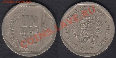 Перу 1 новый соль 2007 до 25.02.2012 22-00 - Перу 1 новый соль 2007