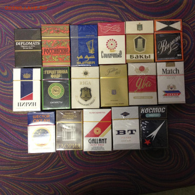 Сигареты из СССР. КОРОТКИЙ. - IMG_7546[1].JPG