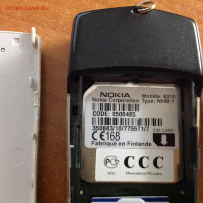 Телефон Нокия - 8310. КОРОТКИЙ. - IMG_7529[1].JPG