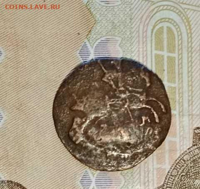 5 коп 1785-копейка 1795-полушка 1771 до 18.11.25 22.00 мск - п2_6