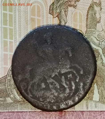 5 коп 1785-копейка 1795-полушка 1771 до 18.11.25 22.00 мск - к2_4