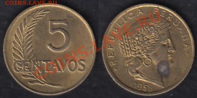 Перу 5 центаво 1958 до 25.02.2012 22-00 - Перу 5 центаво 1958