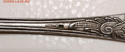 вилки мельхиор 6 шт. до 21.11.2025 21-10 мск - IMG_20251114_183638