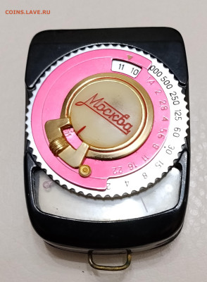 экспонометр Москва до 25.11.2025г. 21-10 мск. - IMG_20251114_184107