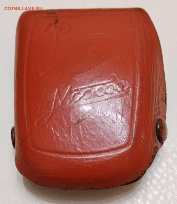 экспонометр Москва до 25.11.2025г. 21-10 мск. - IMG_20251114_183958