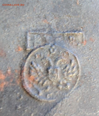 Чернильница чугун гол. собаки до 21.11.2025г. 21-10 мск - IMG_20251104_091839