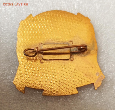 Магадан.70 лет Геологии Северо-Востока. - 1763133163727