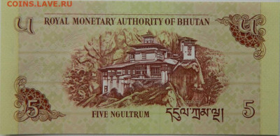 Королевство Бутан 5 нгултрум 2011 г. до 20.11.25 - DSCN8048.JPG