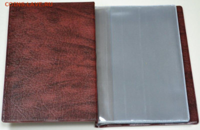 Альбом для Бон 125х185 мм, на 24 банкноты. - АБ 24-4