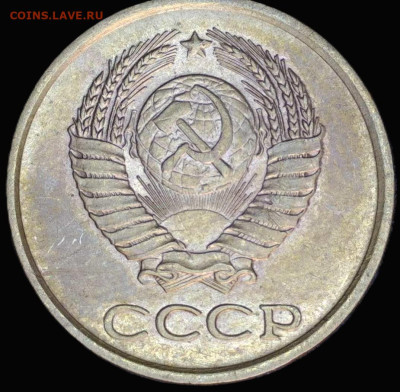 1 копейка 1963 Определение штемпеля - 20251114-185011-295