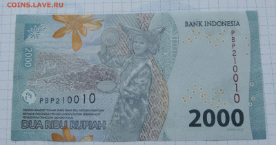 Индонезия 2000 рупий 2022 до 19.11.2025 - Индонезия 2000 рупий 2022 .JPG