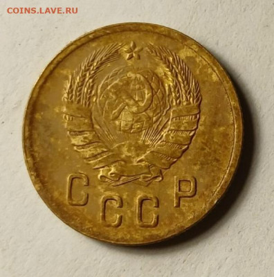2 копейки 1938 года . - НИК515