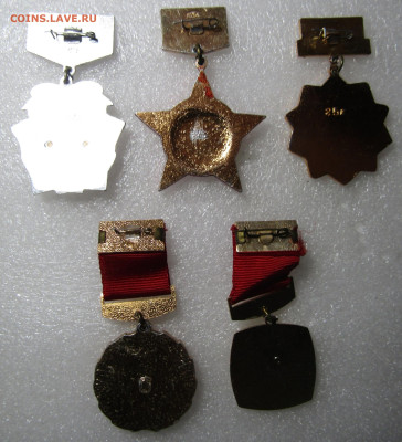 ЗНАЧКИ СССР 5 шт до 20,11 в 22,00 мск - opwZ6rF5SHLwfJrVWxLzq0j-mWlB_aCRp0-k0_mUm3Ov3SsaE-a46MiF4W-V4gGNUPcFpBeWVAhrauSSRWi7BJVi